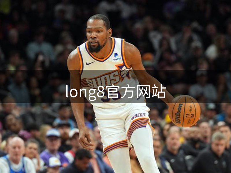 公司构成